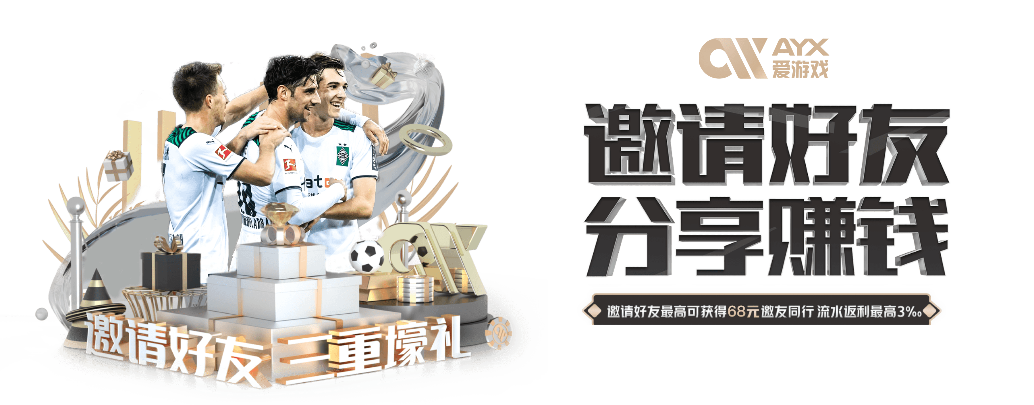 爱游戏(ayx)中国官方网站_AIYOUXI
