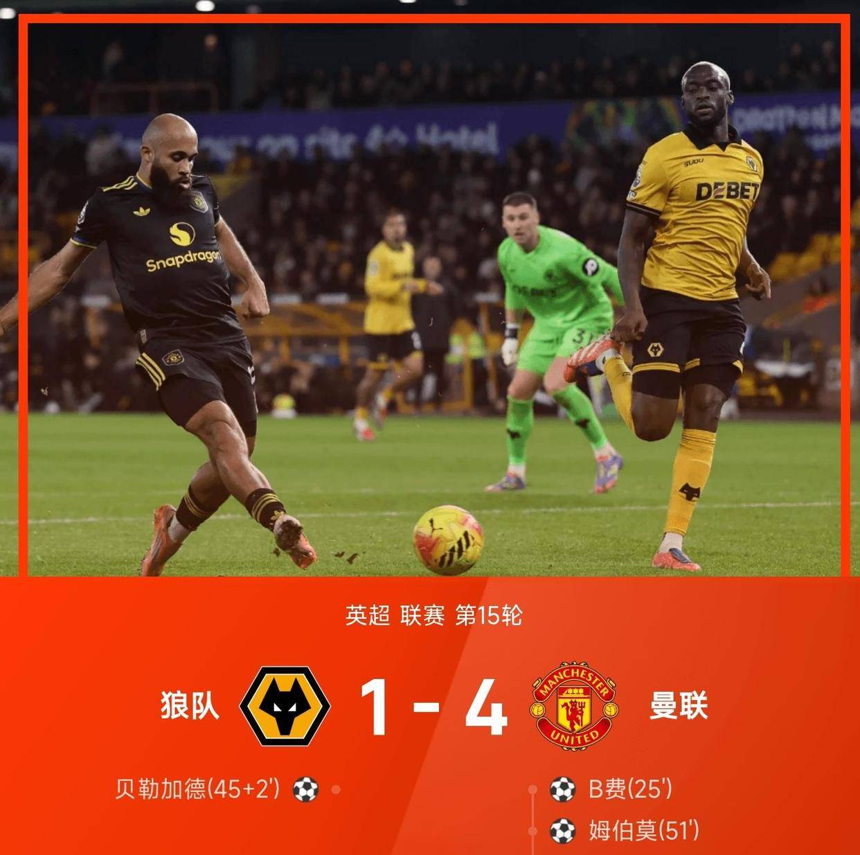 爱游戏体育-美国军方警告佩洛西